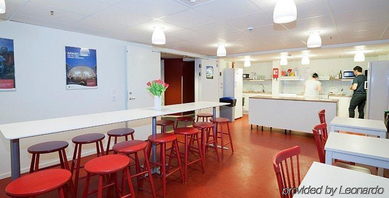 Stf Gaerdet Hotel & Hostel Стокхолм Екстериор снимка